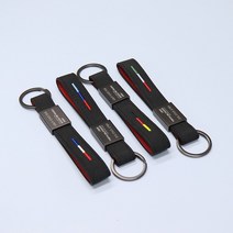 가오 트레일블레이저 RS DIY 레터링 키링 열쇠고리 전화번호 로고 각인 악세사리 용품, 독일