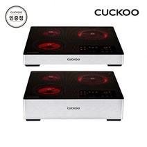 쿠쿠 CHR-B302FB 하이라이트 전기레인지 공식판매점 SJ, 스텐드 150mm