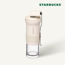 SS 스탠리 그린 켄처 텀블러 591ml, 화이트 사이렌 그라인더