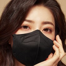 KF94 새부리형 컬러 더마테스트 인증 귀가편한 방역 비말차단 마스크(노랑색)