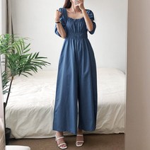 요시아나 [당일발송] 꾸안꾸 파비앙 해지 데님 셔링 밴딩 와이드 점프수트 2컬러