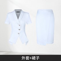 날씬해보이는 질좋은 교생실습 비서 여성원피스 선생님 기본핏 미니 프리미엄 슬림핏 면접
