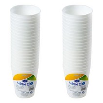 크린랩 다회용컵 210ml 20개입, 1