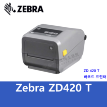 ZEBRA ZD420 T 제브라 열전사 바코드 라벨 프린트, 300dpi