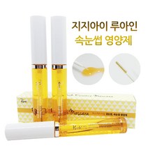 루아인 에센스 마스카라 눈썹 영양제 속 메이크업 화장 품 또렷한눈매 모근 볼륨 효과 보습 트리트먼트, 루아인 영양제 (브러쉬 타입)