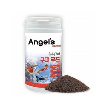 엔젤스 아쿠아리움 구피 사료 160g 먹이 국내산