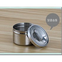 스텐레스 국가고시 알콜솜통 스폰지캔 거즈캔 거즈통, 7.5cm