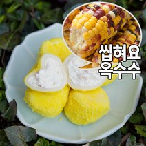 생크림 찹쌀떡 치즈 옥수수 카스테라 코코아 인절미 소부당, 1.옥수수 생크림 치즈찰떡 10개