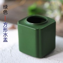 실내흡연기 제연기 연기흡입기 소형 심플 미니멀 냄새제거 사무실흡연, 녹색—사각수우