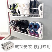 1인용 신발장 현관문 3평 원룸 인테리어 못없이 붙이는, 화이트 마그네틱 기본 2단개