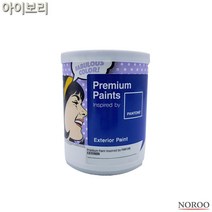 기타 팬톤 외부용 무광 수성 페인트 아이보리 1L 4종 택1, 색상, 아이보리12-1403