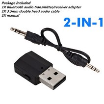 동글이 무선 USB 블루투스 5.0 송신기 수신기 미니 3.5mm AUX 스테레오 음악 어댑터 TV 자동차 라디오 이어폰, [01] 블루투스 v5.0, [01] Bluetooth 5.0