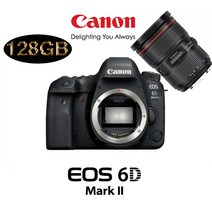 캐논 EOS 6D Mark Il BODY + 렌즈구성 풀패키지 PACKAGE, EF24-70 F2.8L II USM+128GB+필름