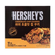 허쉬 초콜릿 칩 쿠키, 18개, 144g