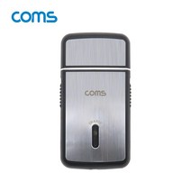 Coms USB 면도기(1중날) 초밀착 초슬림 면도 생활방수(물세척) 전기 면도기 경제형 남자면도기 수염면도기 전기면도기 면도용품 컴스 턱수염면도기 면도기 COMS 다용도면도기 USB면도기 방수면도기 차량면도기