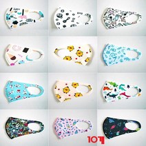 KN99 고기능 은나노 마스크 키즈 FDA인증 유아용 유치용 확실한 항균 인체 무독성 10개 10개+10개 30개