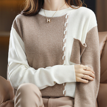 하프 배색 포켓 포인트 니트 A 71