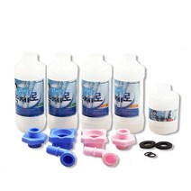 김원장 녹제로 녹물제거필터, 03.(기본)녹제로 주방_코브라형