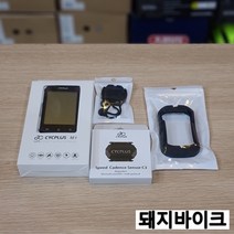 CYCPLUS M1 GPS 스마트 자전거 속도계 / 돼지바이크, 센서 케이스, 1개