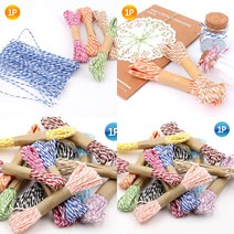 10M 다용도 컬러 종이끈 1P 칼라지끈 노끈 공예용 종이끈 지끈