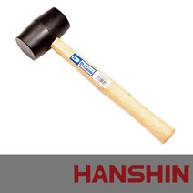 한신 고무망치(블랙) 8OZ 12OZ 16OZ 24OZ