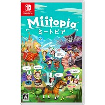 미트 피어 -Switch ([Amazon.co.jp 한정] 오리지널 미니 건착 동봉)