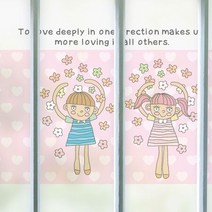 칼라안개시트_누꼬뺑 사랑해요_r01_W90xH90cm