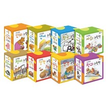 프뢰벨 뽀삐 시리즈 전40권 세트 사운드북 스티커북 유아도서 인성도서 헝겊책 인성동화 아기책 성장동화 유아교구 촉감책 두뇌개발플랫북 한글공부동화책 2023정품, 1개