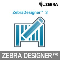ZEBRA ZebraDesigner Pro 3 제브라 디자이너 프로 엑셀 연동
