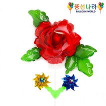 문구 완구 애완 용품 풍선나라 바람개비 풍선(장미)/BK, 상세페이지 참조, 상세페이지 참조