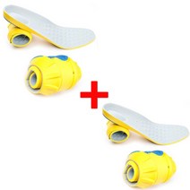 보보스 1+1 에이드 더블 메모리폼 깔창