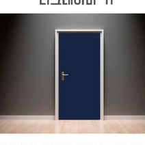 황진869황진 심플한 현관문시트지 원룸 출입문시트지 아파트 빌라 단색문시트지 철문, 그린-07
