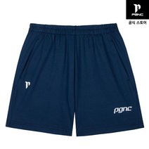 패기앤코 남녀 기획 5부 반바지 (MP5-1039 WP5-2039) 22년 S/S