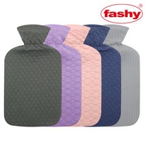 독일정품 파쉬 보온물주머니2L+디자인 누빔면커버 핫팩 찜질팩, 2L+디자인누빔면커버-그레이(다이아)