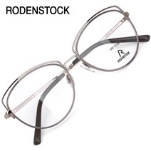 로덴스톡 R2629 명품 안경테 R2629-B(54) / RODENSTOCK / 트리시클로