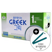 코스트코 풀무원 다논 그릭요거트 달지않은 플레인 1520g(95g x 16컵) 유산균 + 이케아 봉지클립(대) 1P, 단품