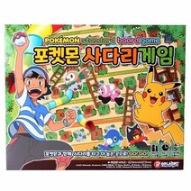 바니랜드 뱀 사다리게임 복불복, 단품