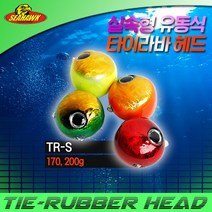 씨호크 유동식 타이라바 헤드 TR-S 제주.남해 깊은수심용 170g 200g 1봉 2개입, 170g 레드