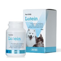 베터 강아지 고양이 영양제, 루테인 영양제 90g (눈건강), 3개입