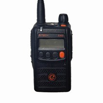 [중고] 이테크 중고무전기 E-400 / E400 건물관리 건설현장