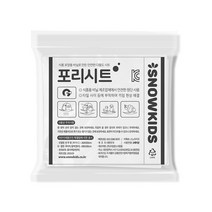 스노우키즈 포리시트멀티 비닐깔개, 포리멀티(화/10개)