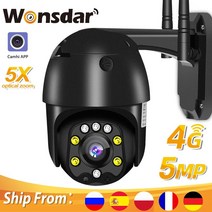 차량 자동차 와이파이 라우터 동글 캠핑 유심 sim 카드 4g ptz dome camera 1080p 5mp hd 5x optical zoom 야외 무선 wifi cctv 보안 카, 1080p 4g 버전, 우리 플러그, 3.6mm
