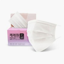 kare1 KF-AD덴탈마스크 대형(5매입) 50매/100매, 50매