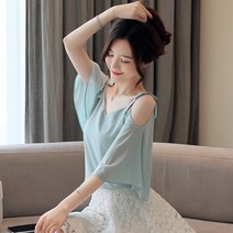 걸즈데이 엘룬 오프숄더 블라우스