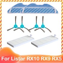 Listar RX10 RX9 RX5 로봇 진공 청소기 롤러 메인 사이드 브러시 Hepa 필터 걸레 교체 예비 부품 액세, Set 5, 5개