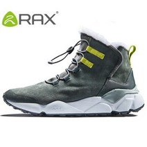 스노우보드부츠 스노우보드 바인딩Rax 남성용 따뜻한 겨울 부츠 미끄럼 방지 플러시 스노보드 신발 고품, 07 9.5, 05 Men Gray_07 9.5