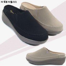 뮤즈몰 가을&겨울 여성 통굽슬리퍼 (캠벨)