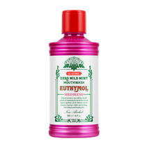 유시몰 무알콜 가글 제로 마일드민트 500ML, 1개
