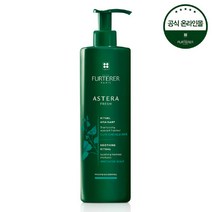 르네휘테르 아스테라 프레시 수딩 샴푸 600ml, 1개