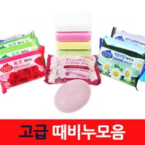 한방 녹차 알로에 참숯 때비누 모음, 향이좋은살구비누(3개입1팩)